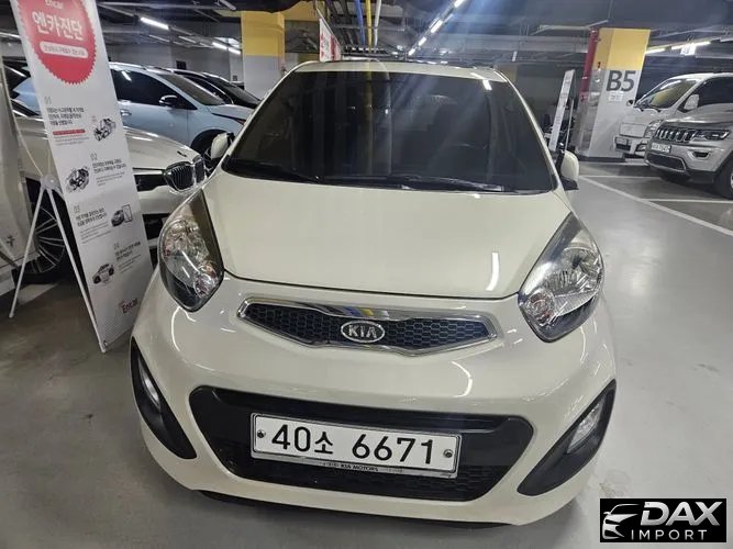 Kia morning Luxury