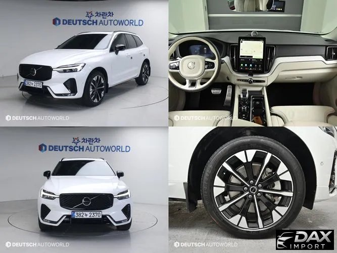 Volvo XC60 B5 Ultra Dark Air Sus