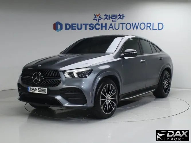 Mercedes-Benz GLE-Class GLE400d 4MATIC Coupe