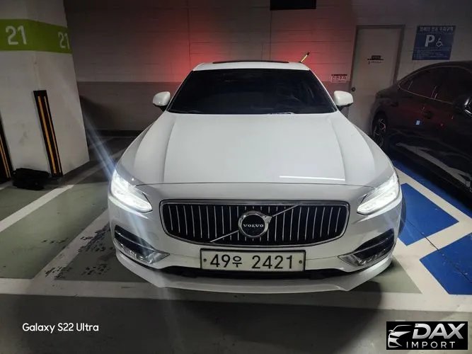 Volvo S90 T5 Inscription