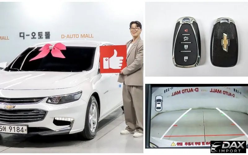 ChevroletGMDaewoo Malibu 1.5 Turbo LS