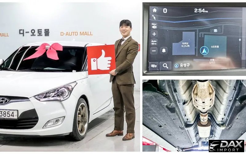 Hyundai Veloster 1.6 PYL DCT