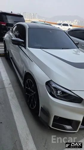 BMW M2 M2 Coupe