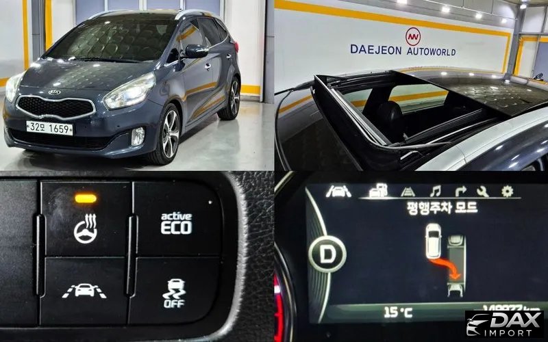 Kia Carens 1.7 VGT Noblesse