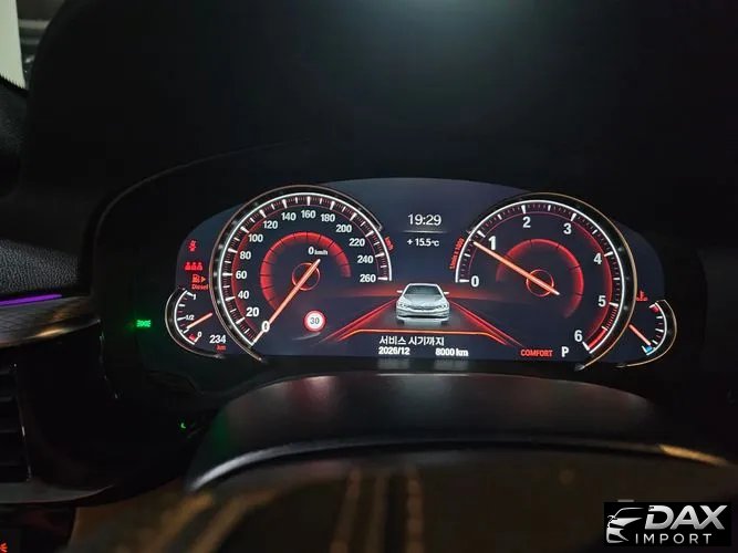 BMW 5-Series 520d M Sport package