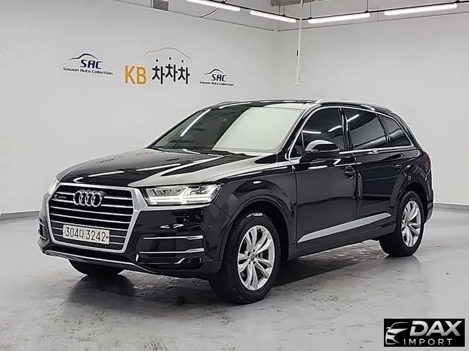 Audi Q7 45 TFSI Quattro