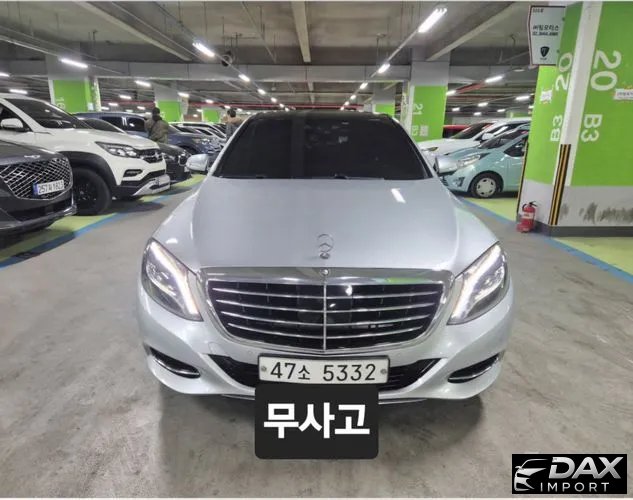 Mercedes-Benz S-Class S350 Blue TEC 4MATIC