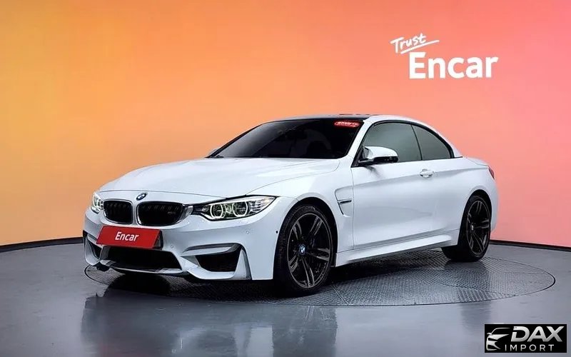 BMW M4 M4 Convertible PERFORMANCE SILENCE EDITION