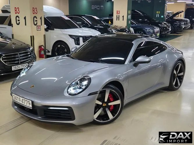 Porsche 911 Carrera S