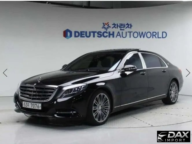 Mercedes-Benz S-Class Maybach S500