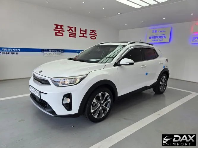 Kia Stonic Diesel 1.6