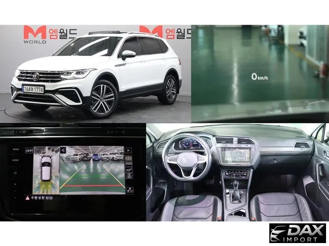 Volkswagen Tiguan 2.0 TSI Prestige