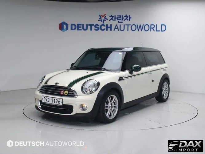 Mini Clubman Standard