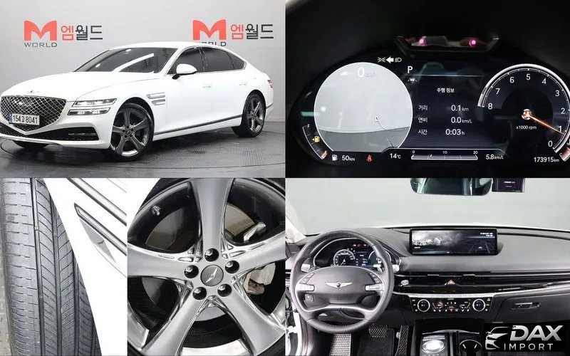 Genesis G80 Gasoline 2.5 Turbo 2WD