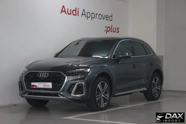 Audi Q5 40 TDI Quattro Premium