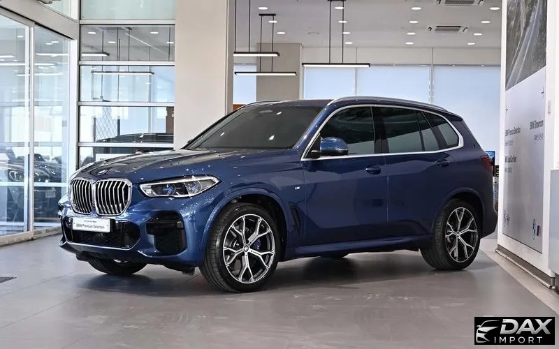 BMW X5 xDrive 40i xLine