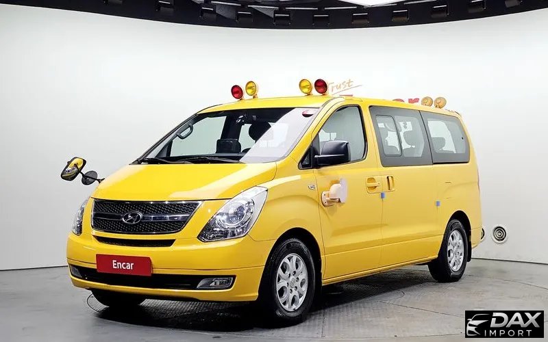 Hyundai Starex Guard car of children