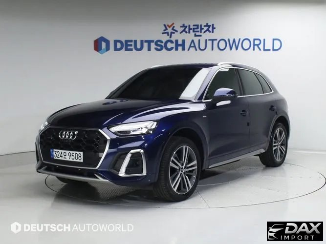 Audi Q5 40 TDI Quattro Premium