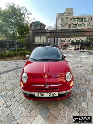 Fiat 500 1.4 Lounge