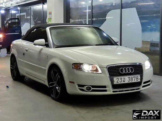 Audi A4 2.0 TFSI Cabriolet