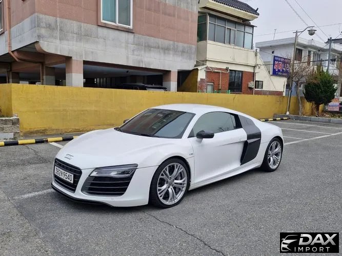 Audi R8 5.2 V10 Coupe