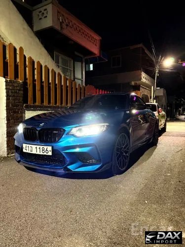 BMW M2 M2 Competition