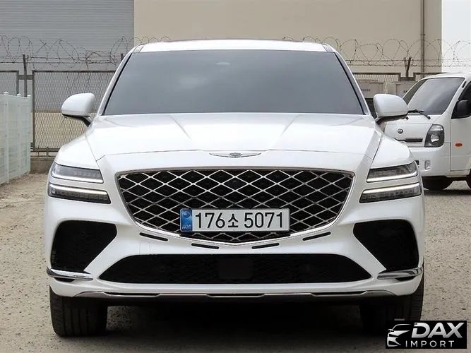 Genesis GV80 2.5T Gasoline AWD