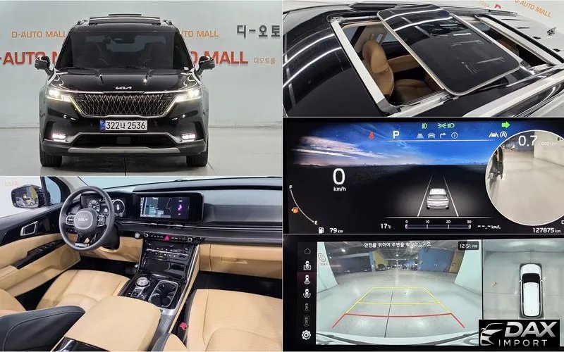 Kia Canival 9-Seater Noblesse