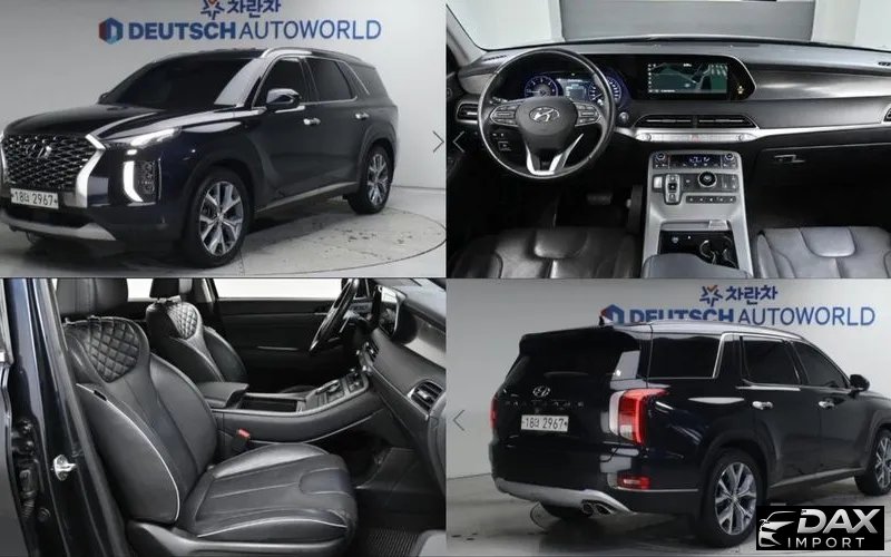Hyundai Palisade Diesel 2.2 2WD