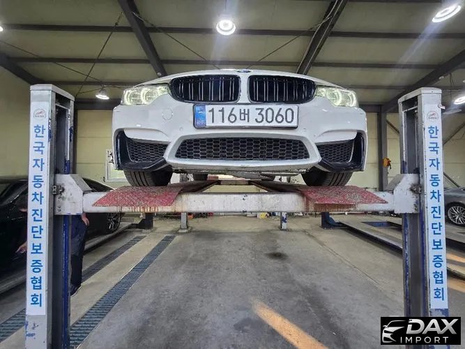 BMW M4 M4 Convertible
