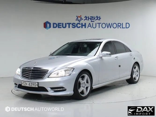 Mercedes-Benz S-Class S350 BlueTEC