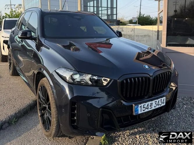 BMW X5 xDrive 40d M Sport Online Exclusive Editon