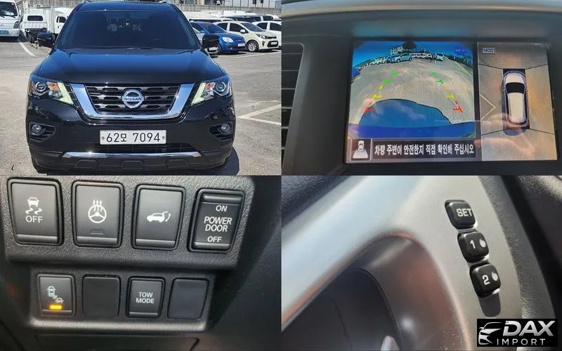 Nissan Pathfinder 3.5 4WD