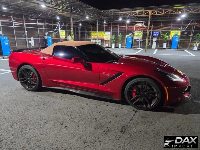 Chevrolet Corvette Convertible