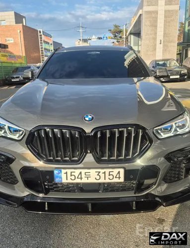 BMW X6 xDrive40d M Sport Online Exclusive