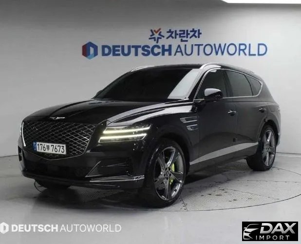 Genesis GV80 2.5T Gasoline 2WD