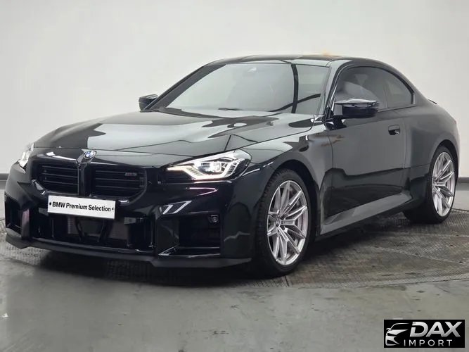 BMW M2 M2 Coupe