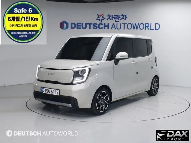 Kia RAY Signature