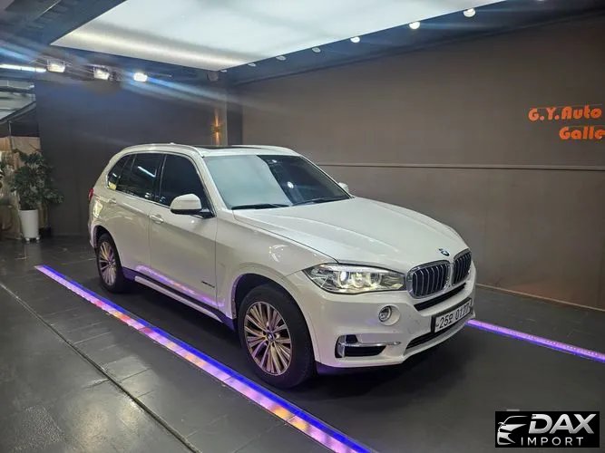 BMW X5 xDrive 30d