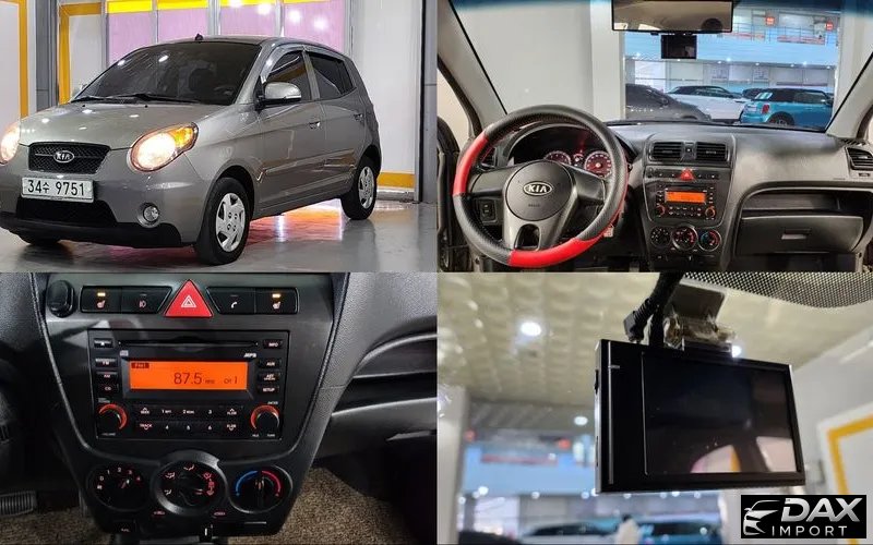 Kia morning LPI LX