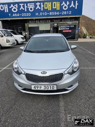 Kia K3 Luxury
