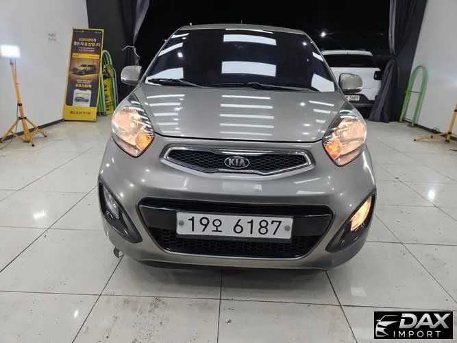 Kia morning Deluxe