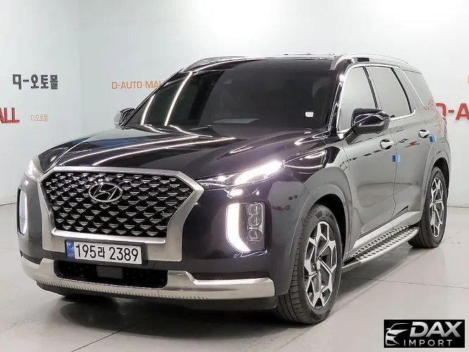 Hyundai Palisade Diesel 2.2 2WD