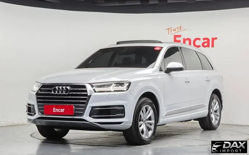 Audi Q7 45 TFSI Quattro
