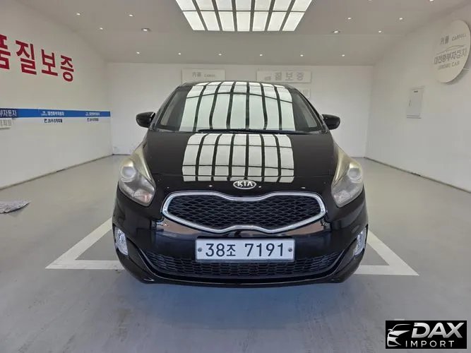 Kia Carens 2.0 LPi Luxury