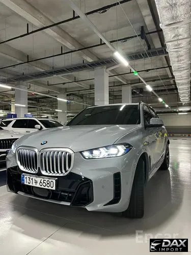 BMW X5 xDrive 40i M Sport