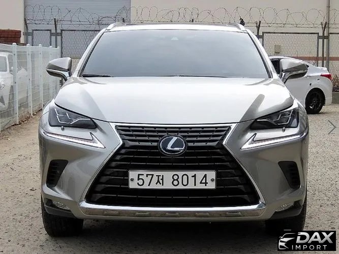 Lexus NX Supreme