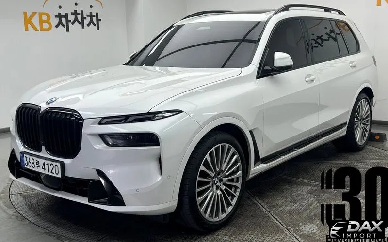 BMW X7 xDrive 40i Design Pure Excellence 6-Seater