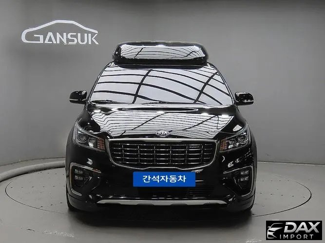 Kia Canival 9-Seater Hi-Limousine