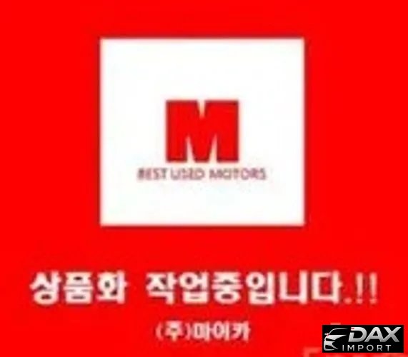 Hyundai Staria Tourer 11-Seater